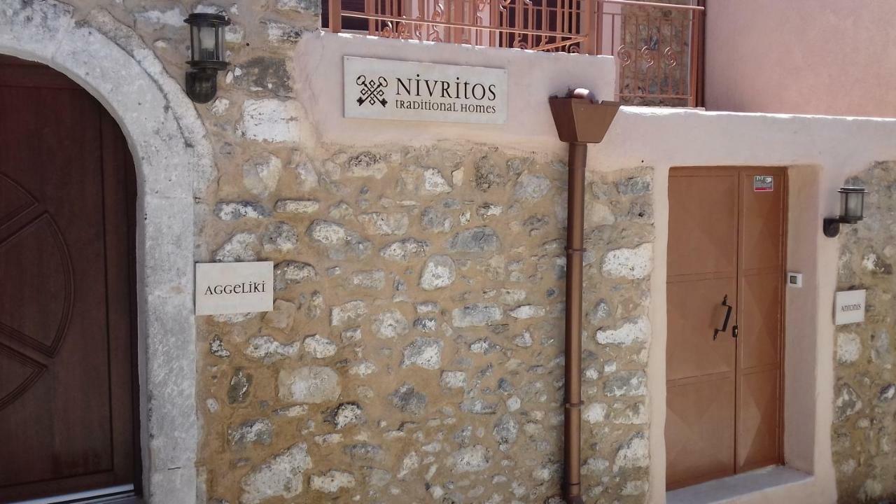 Nivritos Traditional Homes Exterior photo
